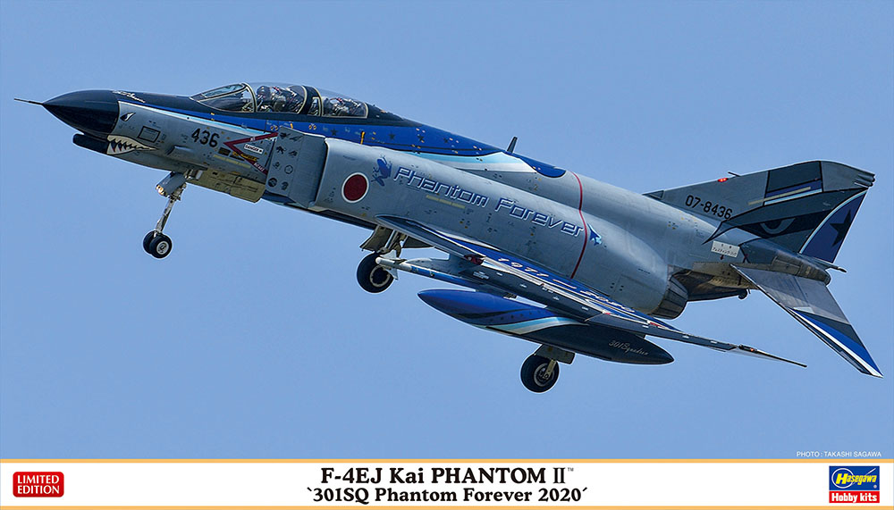 F-4EJ改 スーパーファントム “301SQ ファントムフォーエバー 2020