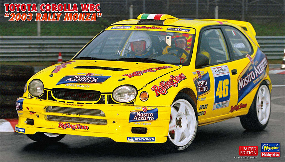 トヨタ カローラ WRC “2003 ラリー モンツァ” | 株式会社 ハセガワ