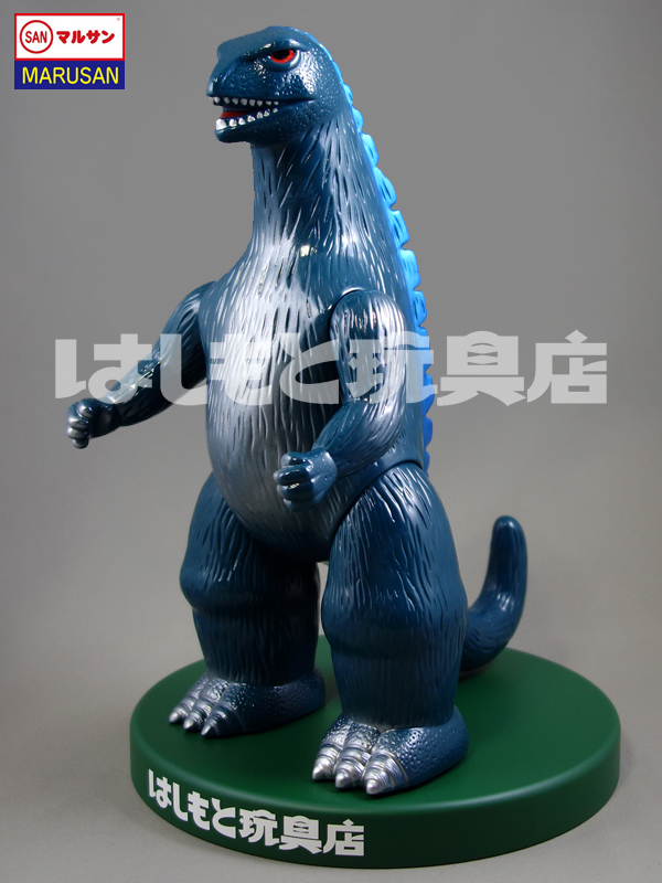 マルサン／クラシックゴジラ450 昭和イメージver.（目：黒／赤