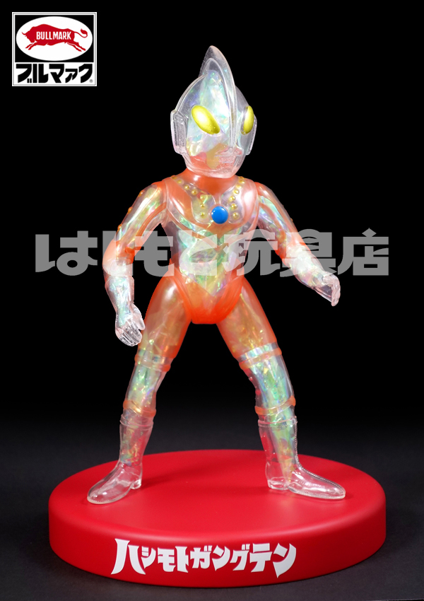 ブルマァク／Pゾフィー（オーロラカラー） | 新潟の大人も子供も