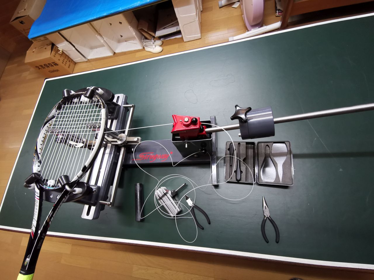 Welcome To Hi-Qua Japan