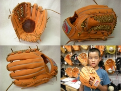 この道30年】 久保田スラッガー KSG-BU5硬式グラブ／鹿児島の久保田