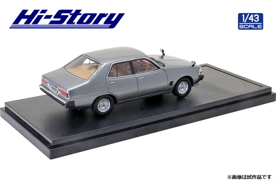 Hi-Story 2021年5月発売予定新製品をご案内します。 | 株式会社