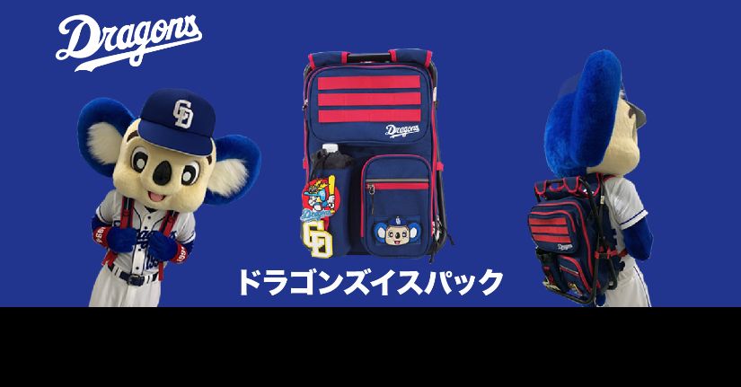 ISPACK_TOP= of ispack official site