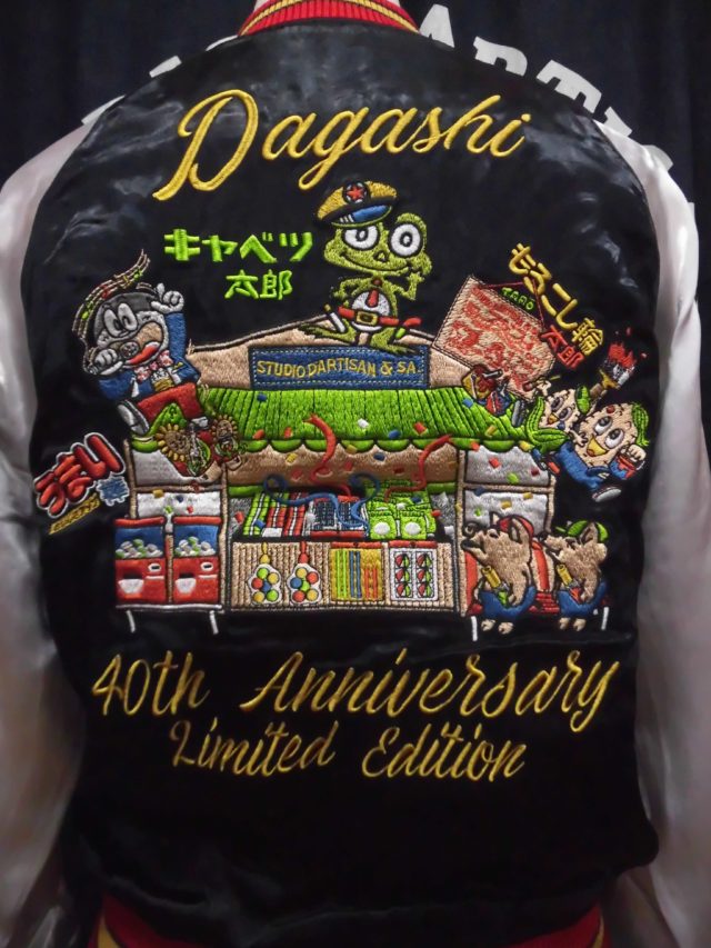 ダルチザン40周年スカジャン入荷！