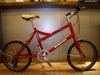 Bianchi（ビアンキ） PISA（ピサ） | 札幌じてんしゃ本舗