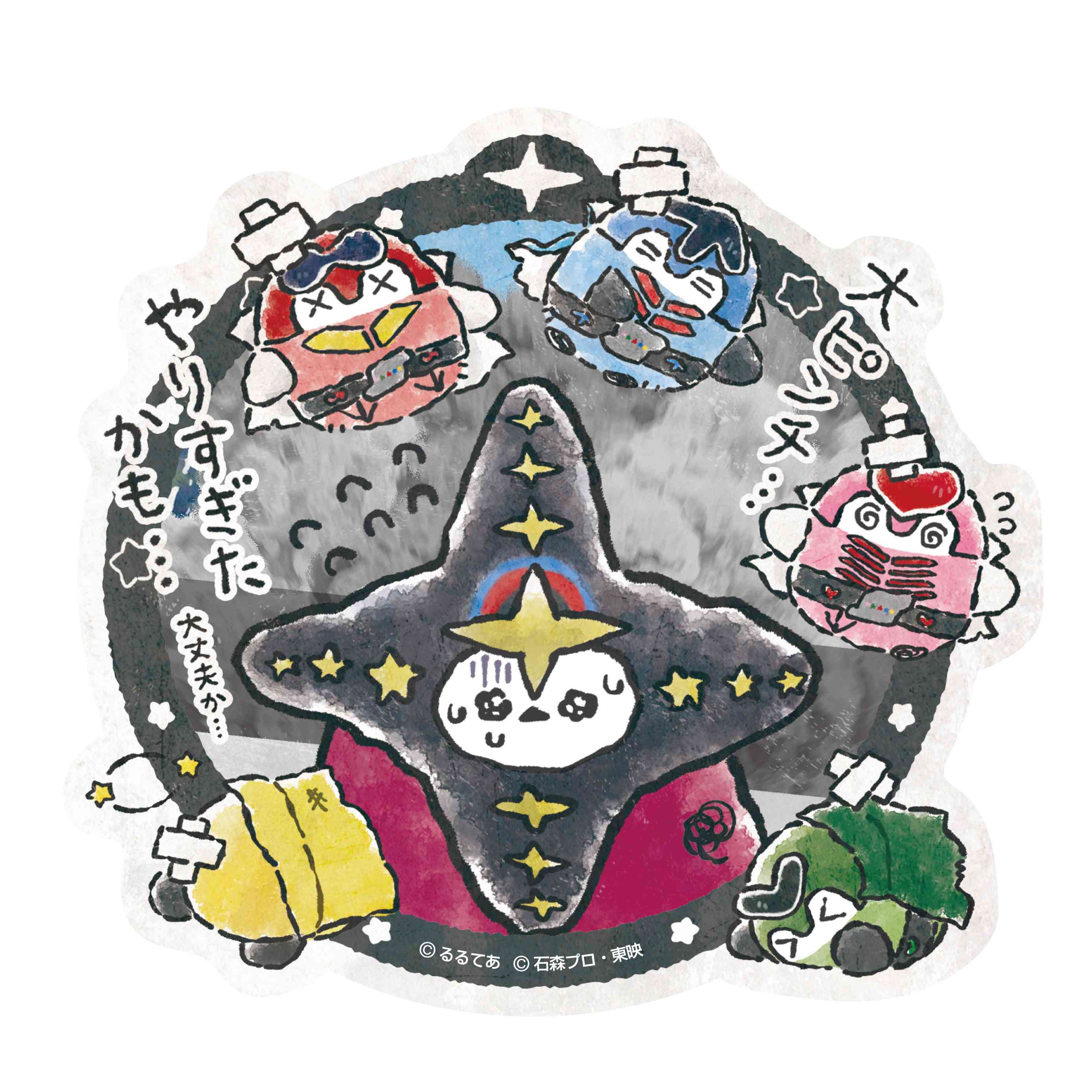 Medium_4970381908546.jpg?v=