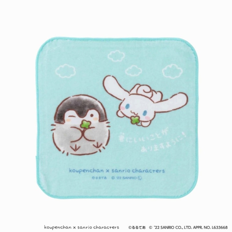 コウペンちゃん×サンリオキャラクターズ ハンドタオル（シナモロール