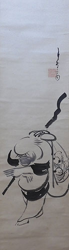 水墨画買取】日本全国対応・老舗骨董店の古美術やかた