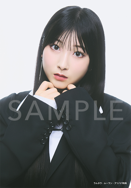 ラムタラWeb Shopへようこそ