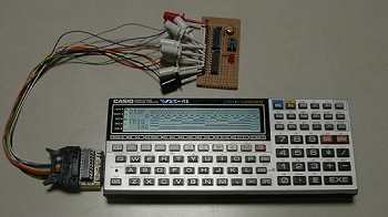 CASIO PB-1000 FORVER!プラスワン:CASIO FX-870P/VX-4用 8ポートI/Oの制作