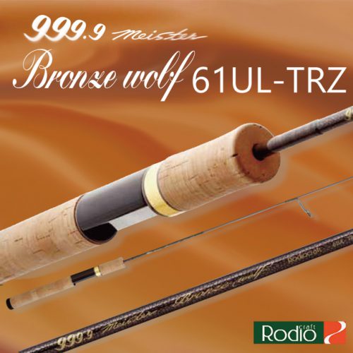 カーボンバイブ入荷！！ ・ロデオ ブロンズウルフ61UL-TRZ – maniac's BLOG