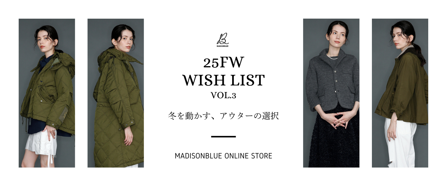MADISONBLUE オンラインストア / マディソンブルー公式通販