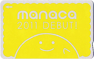 記念manaca（記念マナカ）| まるはち交通