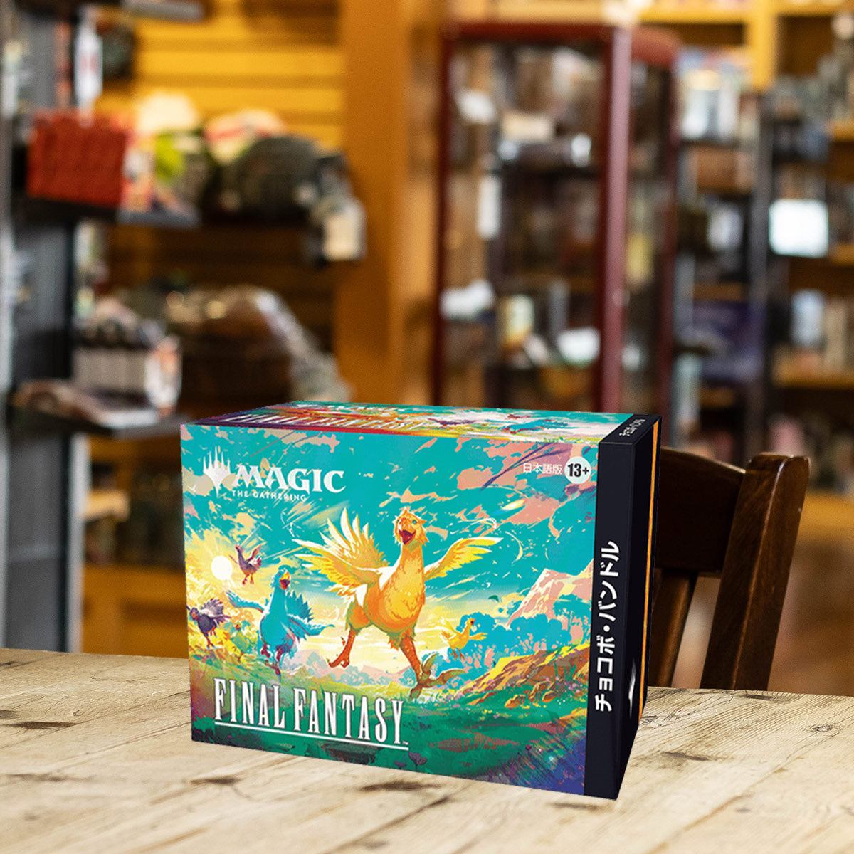 Final Fantasy Chocobo Bundle (JP) – Mox Boarding House