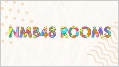 竹田 京加｜メンバー｜NMB48公式サイト
