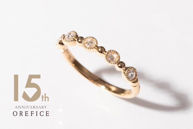 8月1日数量限定初回販売】ローズカットダイヤモンドを贅沢に使用した