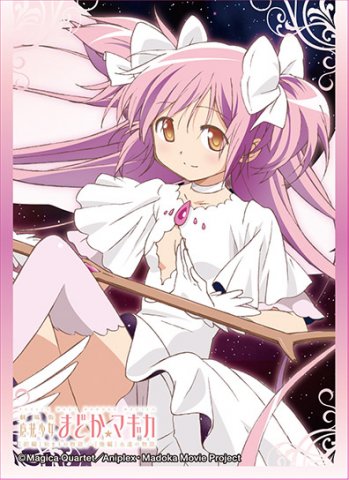 きゃらスリーブコレクション 「魔法少女まどか☆マギカ」鹿目まどか