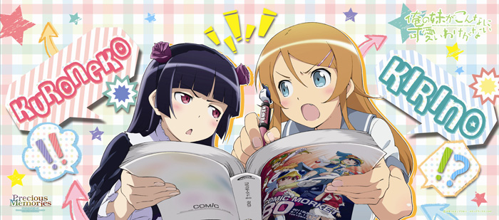 プレシャスメモリーズ2周年記念キャンペーン第2弾プレイマット使用