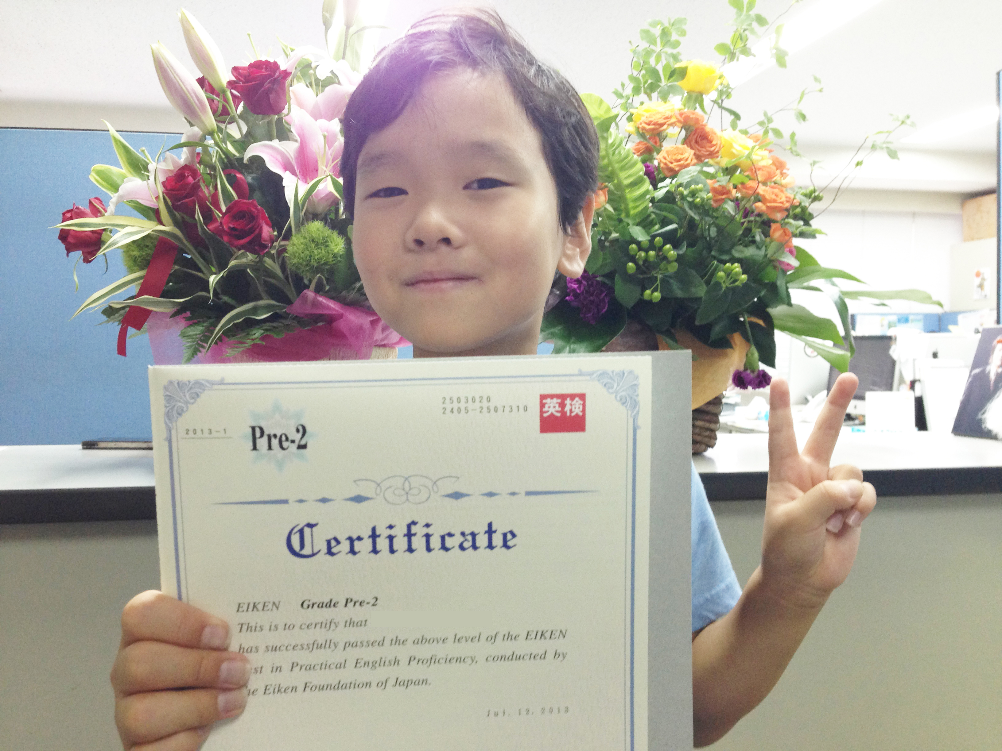 10万組の親子が実践した幼児英語教材パルキッズプリスクーラー