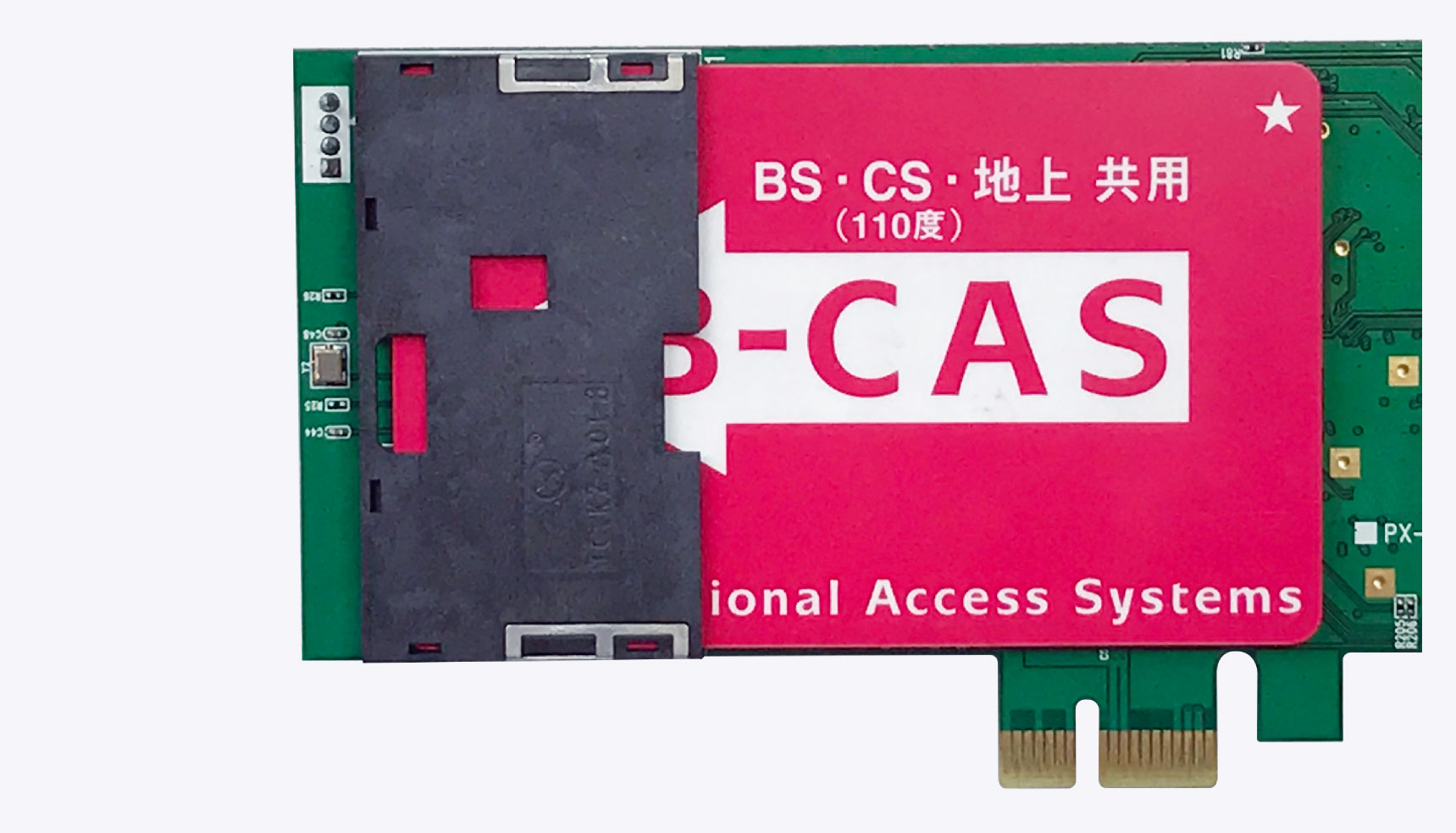 株式会社プレクス - 地デジ・BS・CS対応 TVチューナー テレビ