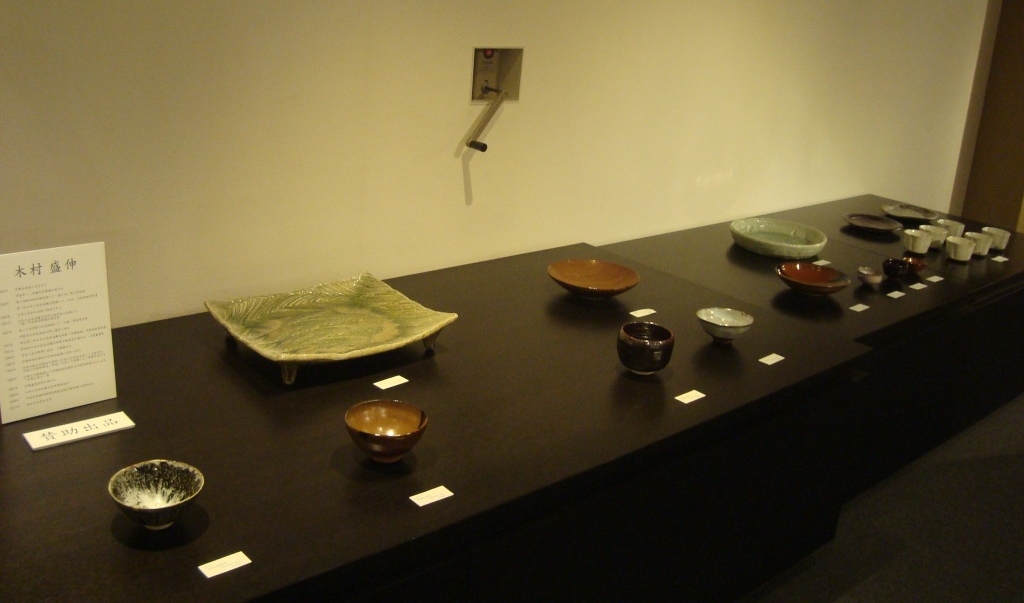 陶二人展より～盛伸さん作品紹介 - うつわの小径 - ギャラリー洛中洛外