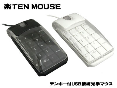 株式会社サイズ ｜ 商品詳細 ｜楽TEN MOUSE