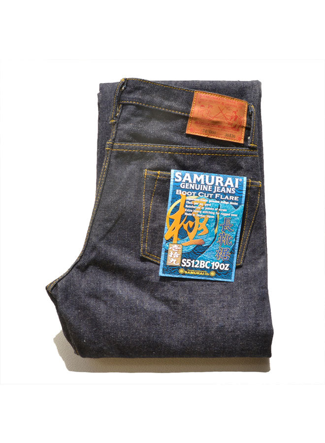 S512BC19oz ブーツカットモデル – SAMURAI JEANS ONLINE STORE