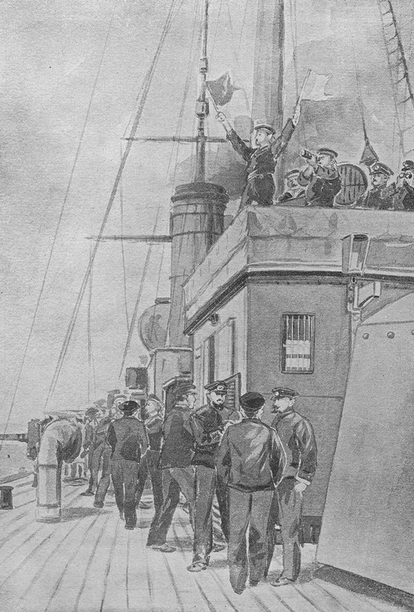 日本海海戦絵画集 / 「坂の上の雲」特集 ～ 日本海海戦と秋山真之