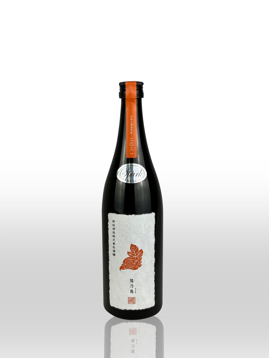 ARAMASA Private Lab Bird Sparkling【新政 陽乃鳥 発泡 起泡 貴醸酒