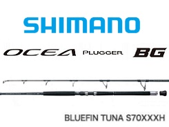 シマノ *20オシアプラッガーBG ブルーフィンツナ S70XXXH
