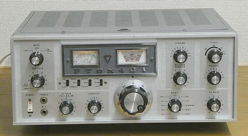 YAESU FTDX401