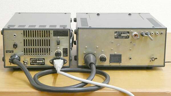 ICOM IC-710