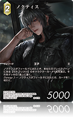 第498回 | コラム | Card of the Week 今週の一枚（2025/07/18）