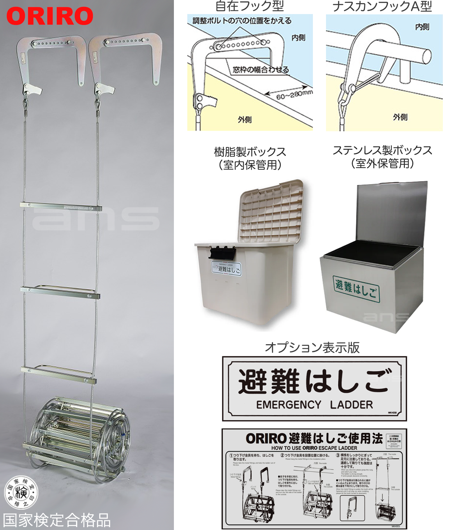 WR_top.png?v=1763618216