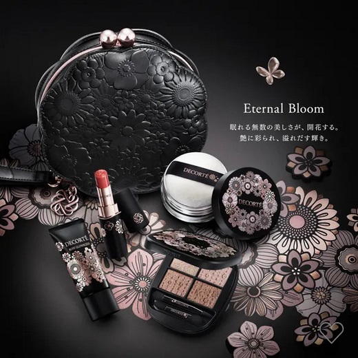 Cosme Decorte Holiday 2025 Makeup Collection
