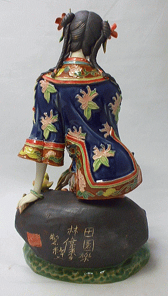 鶏と遊び・民国少女 中国石湾窯