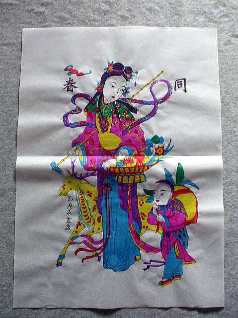 中国版画 年画 「鶴鹿春同」 福