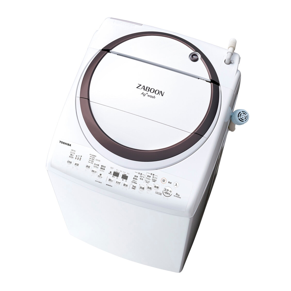 TOSHIBA 縦型洗濯機 ZABOON 8kg AW-8VM2 | Costco Japan