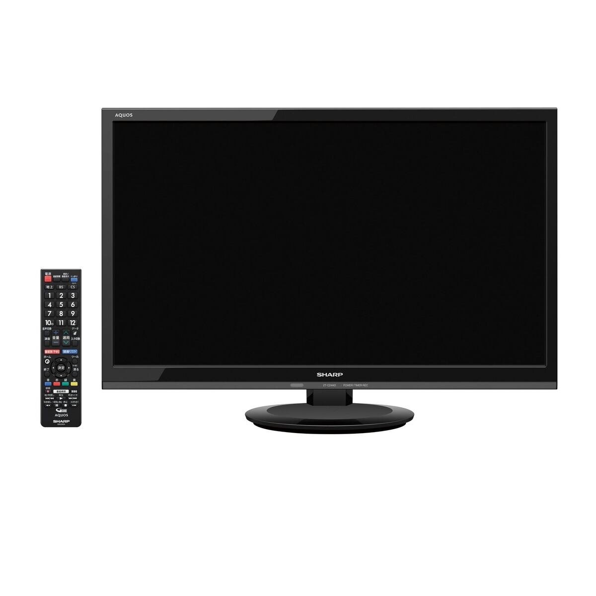 シャープ アクオス 24インチ テレビ 2T-C24AD | Costco Japan