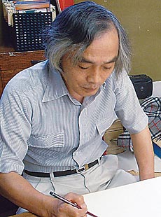 加賀友禅・由水 煌人 | 匠紹介 | 金沢伝統工芸ネット