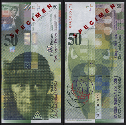 スイス・フラン Swiss Francs (CHF) / 貨幣博物館カレンシア Currencia.net