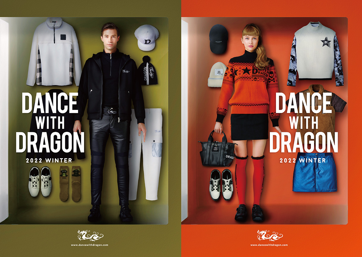 Collection Catalog | DANCE WITH DRAGON【 ダンスウィズドラゴン