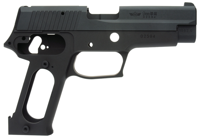 9mm拳銃（SIG P220）航空自衛隊仕様コンバージョンキット