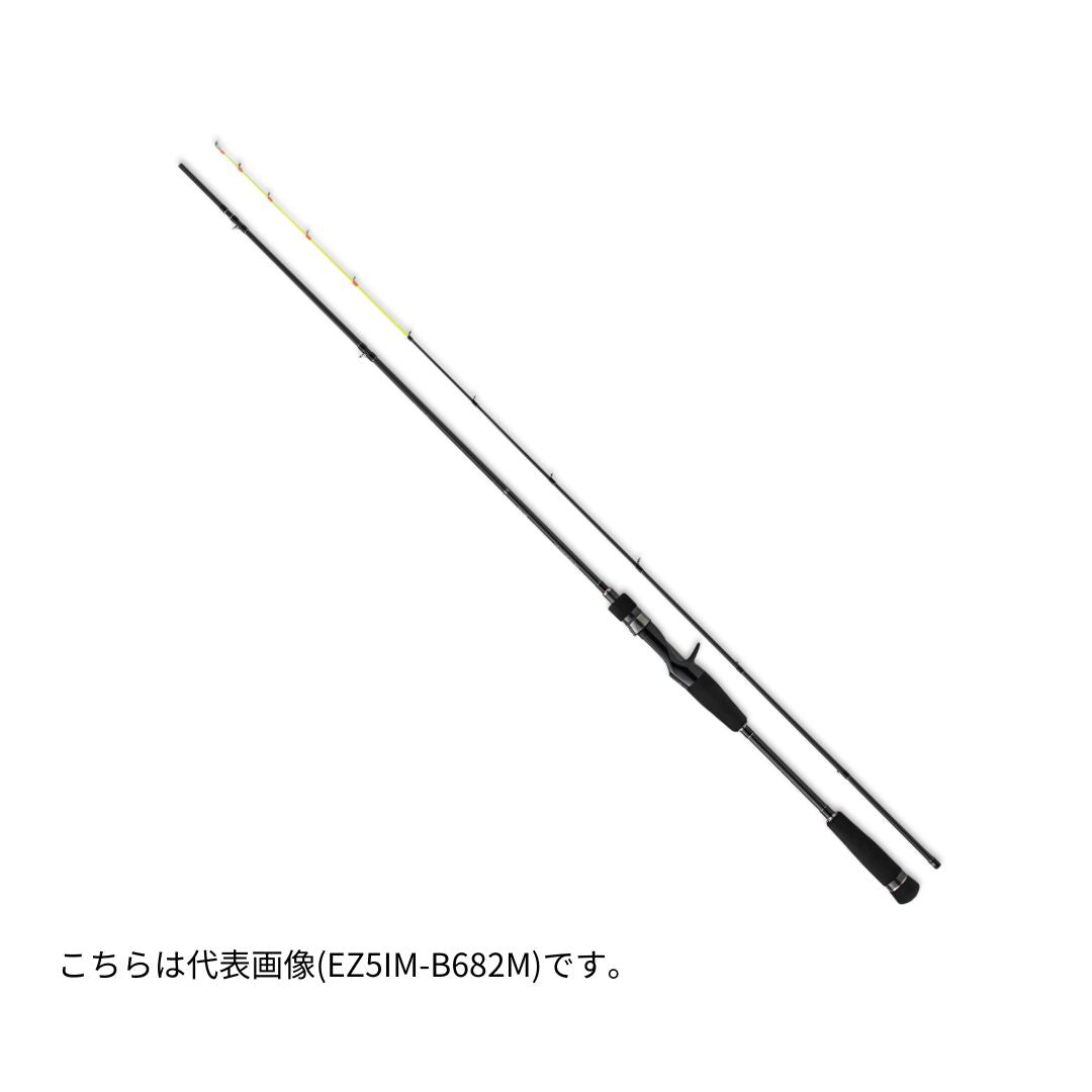 エギゾースト5G イカメタル – フィッシングマックス WEBSHOP