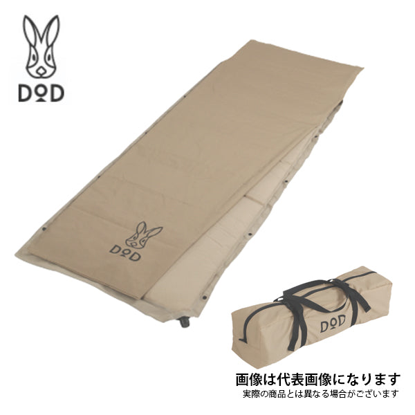 ソトネノサソイS CM1-620-TN – フィッシングマックス WEBSHOP