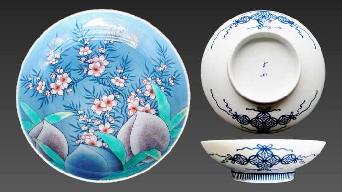 鍋島藩窯 市川光山 －作品紹介－ 高台鉢 七寸①