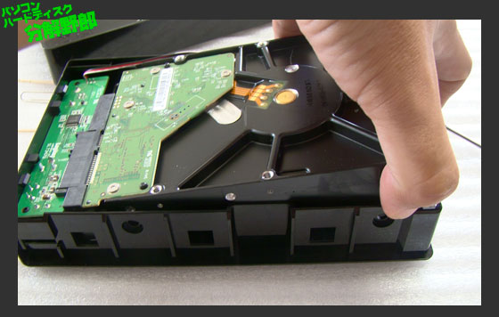 HDD分解野郎@Logitec(ロジテック)のHDD、LHD-ENxxxxU2シリーズ分解
