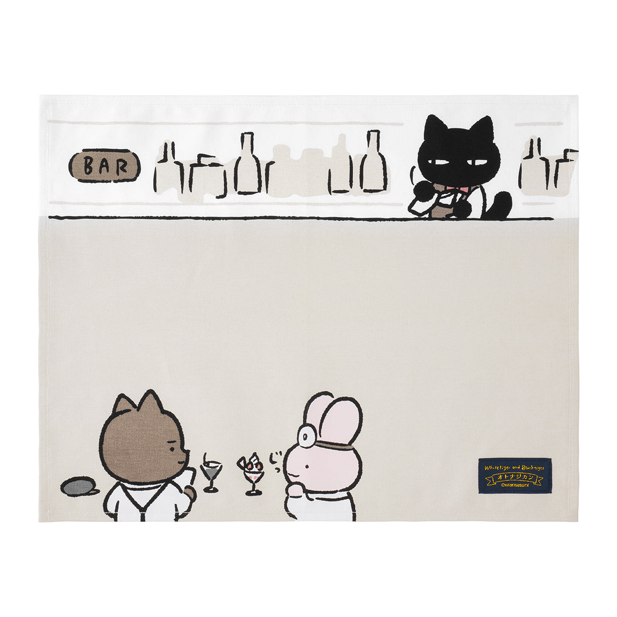 ホワイトタイガーとブラックタイガー オトナなランチョンマット