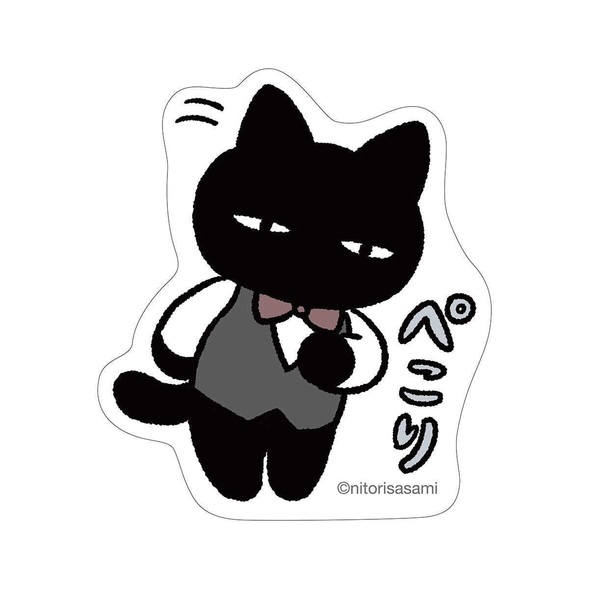 ホワイトタイガーとブラックタイガー スマホに貼れるサイズの